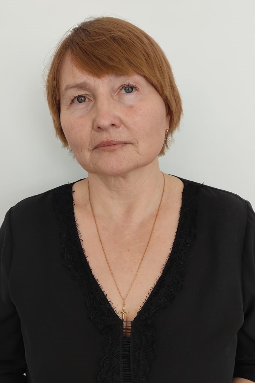 Евсегнеева Светлана Николаевна.