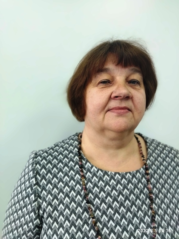 Чистюхина Наталья Николаевна.